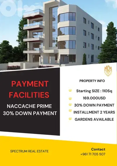 PAYMENT FACILITIES IN NACCACHE PRIME 30% DOWN PAYMENT, (NAC-155)
