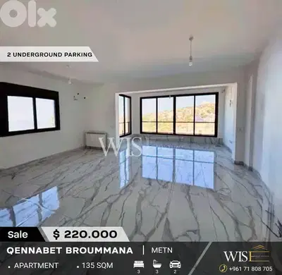 135 SQM Apartment for SALE in Qennabet Broummana!