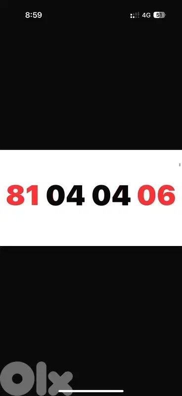 81 04 04 06  touch prepaid