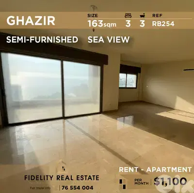 Apartment for rent in Ghazir RB254شقة شبه مفروشة للإيجار في غزير