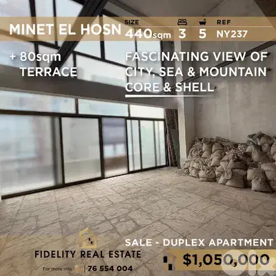 Duplex for sale in Minet El Hosn NY237 دوبلكس للبيع في ميناء الحصن