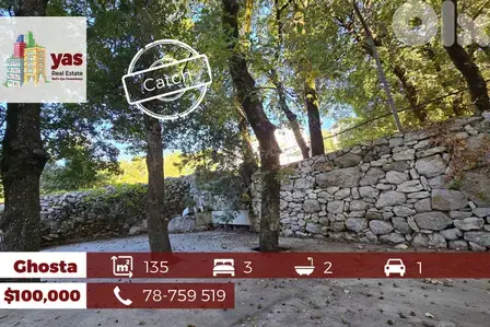 Ghosta 135m2 | Luxury New Apartment | 50m2 Terrace | Catch | DA/EW | Ghosta 135m2 | Luxury New Apartment | 50m2 Terrace | Catch | DA/EW |