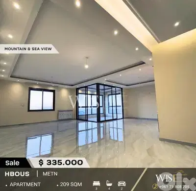 Modern 209 SQM Apartment for SALE in Hbous!