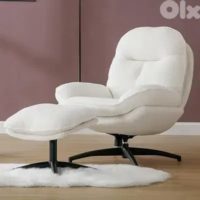 lounge chair