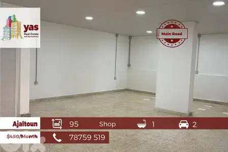 Ajaltoun 95m2 | Shop | Main Road | Rent | Prime Location | PTD |