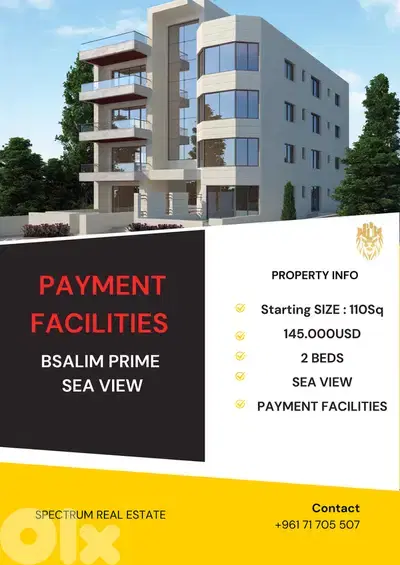 INSTALLEMENT PLAN  IN BSALIM / NABAY 2 BEDS SEA VIEW  , (BS-136)