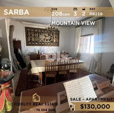 Apartment for sale in Sarba RB259 شقة للبيع في صربا