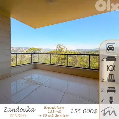 Zandouka | Brand New High End 2 Bedrooms Apt w/ Backyard Garden | View