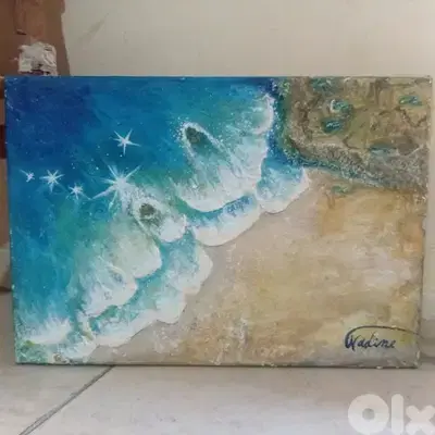 بيروت