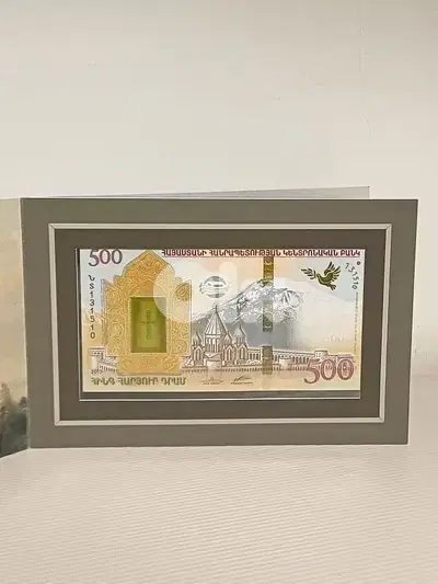 500 armenian dram