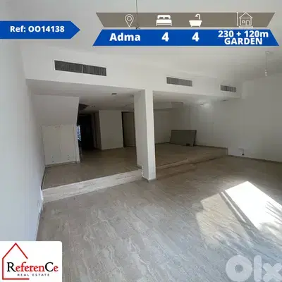Duplex with Garden in Adma for rent دوبلكس مع حديقة في ادما ادما