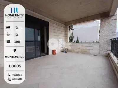 FULLY FURNISHED apartment for rent in monteverde