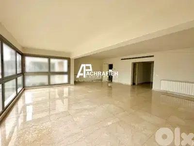 Apartment For Rent in Achrafieh - شقة للإجار في الأشرفية