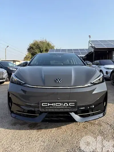 Volkswagen ID UNYX Max 2025