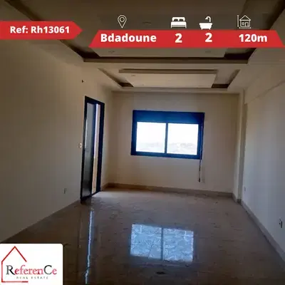 Decorated apartment in Bdadoun for sale شقة مزينة للبيع في بدادون