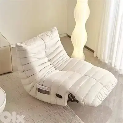lazy sofa