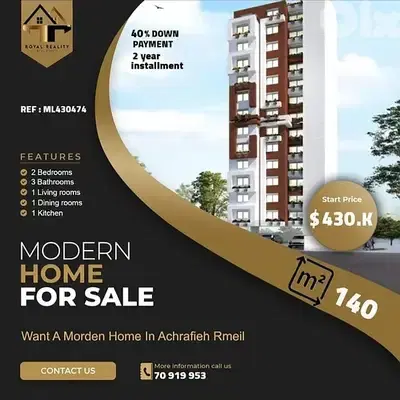 apartments for sale in Achrafieh rmeil شقق للبيع في الاشرفية رميل