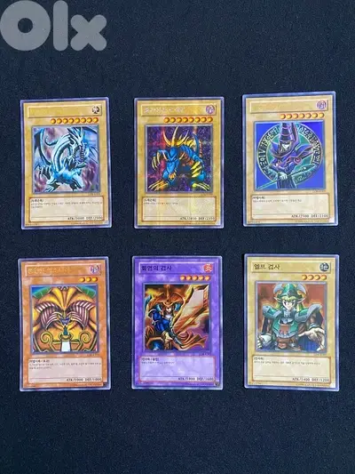 Yu-Gi-Oh! Original Korean Legend of Blue Eyes LOB Yugioh Cards