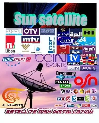 SUN-SAT US-A XD91(تركيب ستالايت