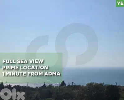 Full sea view- Prime location- ultra-prime area - ADMA REF#YE128382
