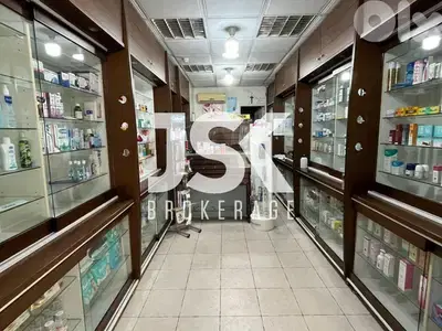 L19688 - New Fully Furnished Pharmacy For Sale in Bouchrieh
