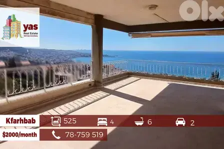 Kfarhbab 525m2 | Duplex | Upgraded | Furnished | Rent | Open View|YV