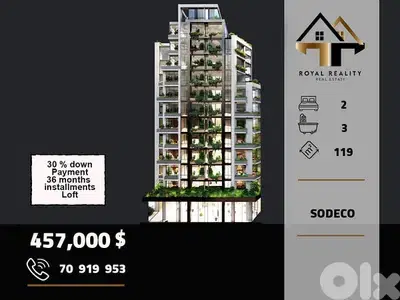apartments for sale in achrafieh beirut  شقق للبيع في الاشرفية