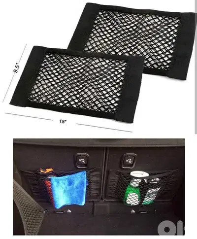 Rear Cargo Net, Universal