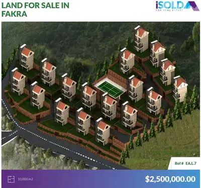 10,000 m2 Prime land for sale in Fakra - أرض للبيع في فقرا