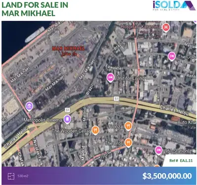 zone 6,530m2 prime land 4 sale in Mar Mikhael - أرض للبيع في مار مخايل