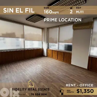 Office for rent in Sin El Fil MJ11 مكتب للإيجار في سن الفيل