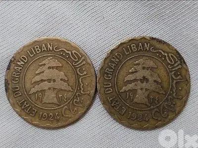 5 قروش دولة لبنان الكبير اصدار 1924