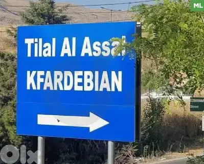 Flat land in Tilal Al Aasal -  beautiful, serene street REF#ML128555