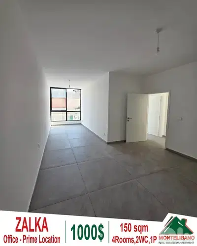 Prime Location 150 sqm Office in New Building For Rent in Zalka (زلقا)