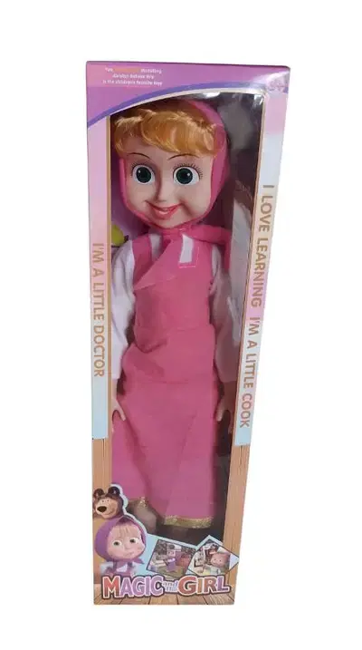 Masha doll 55cm