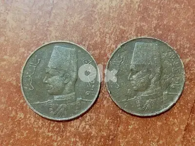 ملك فاروق الاول ملك مصر اصدار 1938 برونز