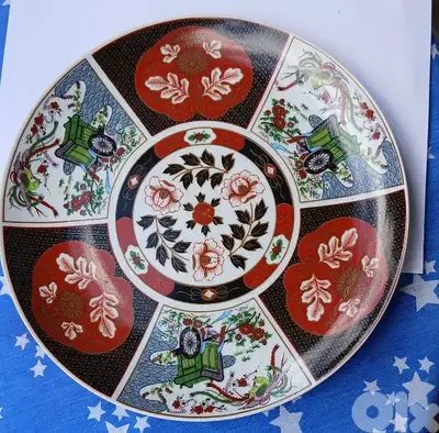 Lmari Dish japan