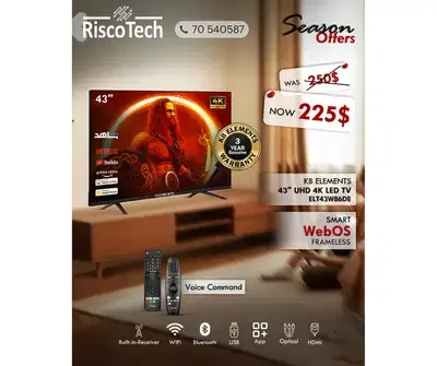 KB Elements  -Led WebOS 43″ Inch - TV - UHD 4K Smart | تلفزيون 43 إنش