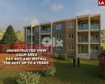 unobstructed view -calm area -  Kfarreman|Nabatieh REF#LA128670