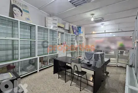 Shop (pharmacie) & Basement For Sale In Furn El Chebbak – CPJA09
