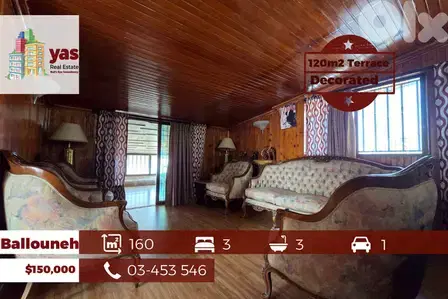Ballouneh 160m2 | 120m2 Terrace |Decorated | Quiet Street | Catch | TO