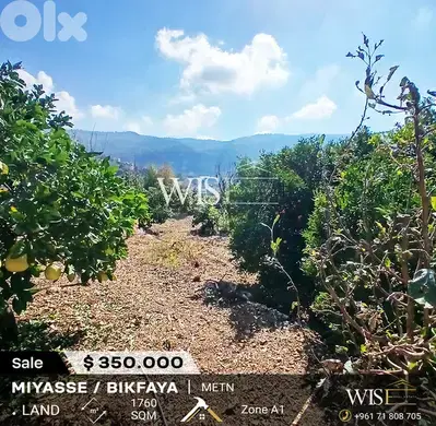 Prime 1760 SQM Land for SALE in El Miyasse/Bikfaya!