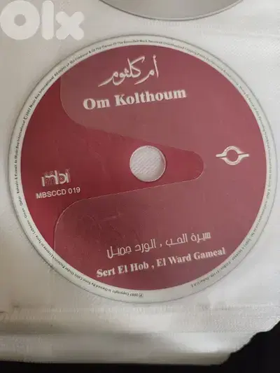 17 original cd's oum koulthoum & feyrouz,arabic songs