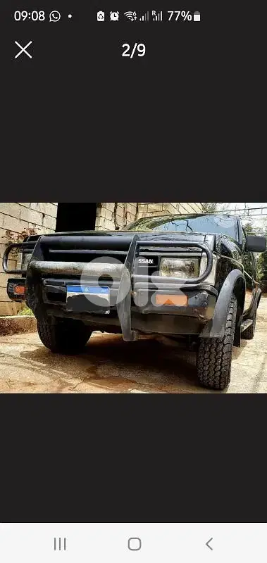 Nissan Pathfinder 1992