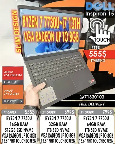 DELL INSPIRON 15 3535 RYZEN 7 7730U VGA RADEON 15.6” FHD TOUCHSCREENL DELL INSPIRON 15 3535 RYZEN 7 7730U VGA RADEON 15.6” FHD TOUCHSCREENL