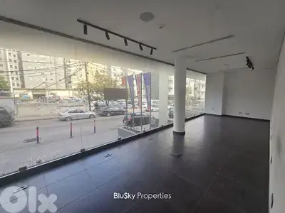 Showroom For RENT In Ain El Remeneh صالة عرض للإيجار #JG