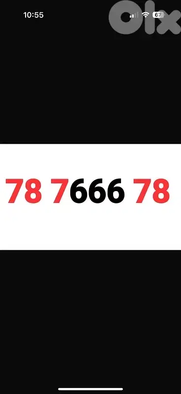 78 7666 78 touch prepaid