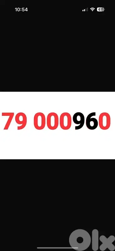 79 000960 touch prepaid