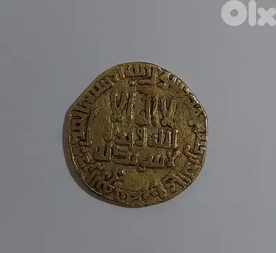 Abbsid Gold Dinar coin Caliphate El Mahdi year 165 AH/781 AD , 3.88 gr