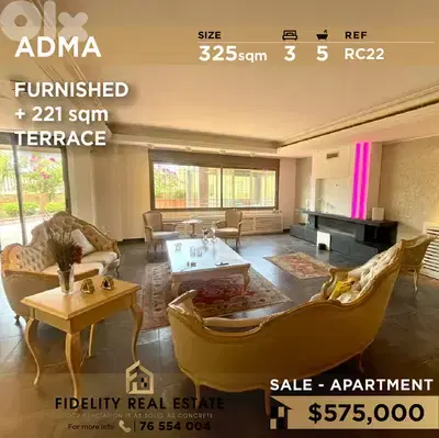 Apartment for sale in Adma RC22 شقة للبيع في أدما